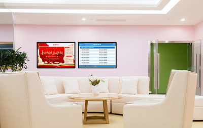 高效信息發(fā)布系統(tǒng)與信息咨詢服務(wù) 加速信息時代發(fā)展的雙引擎