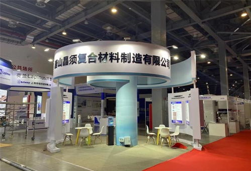 九星會展 一站式展位搭建與信息咨詢服務(wù)