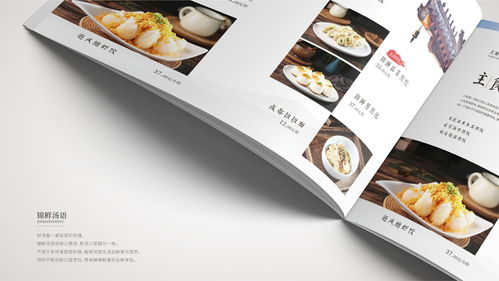 味道能傳情，菜單會(huì)說話 餐廳宣傳設(shè)計(jì)的秘密武器